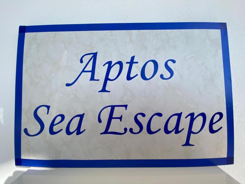 Апартаменты Sea Escape Альмуньекар Экстерьер фото